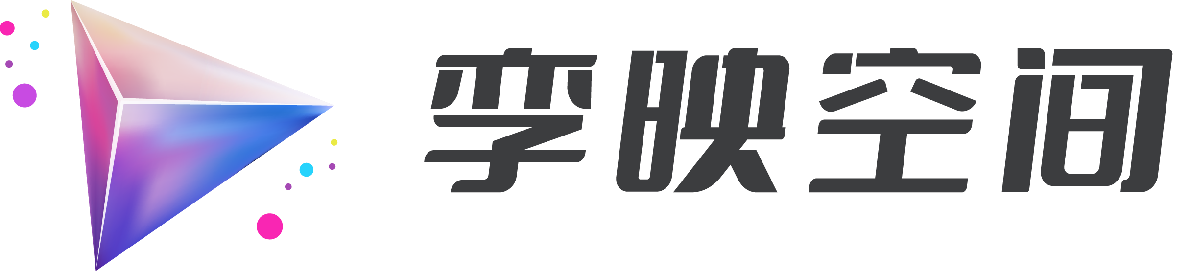 元宇宙超级试验场