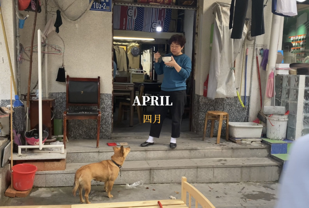 March to April