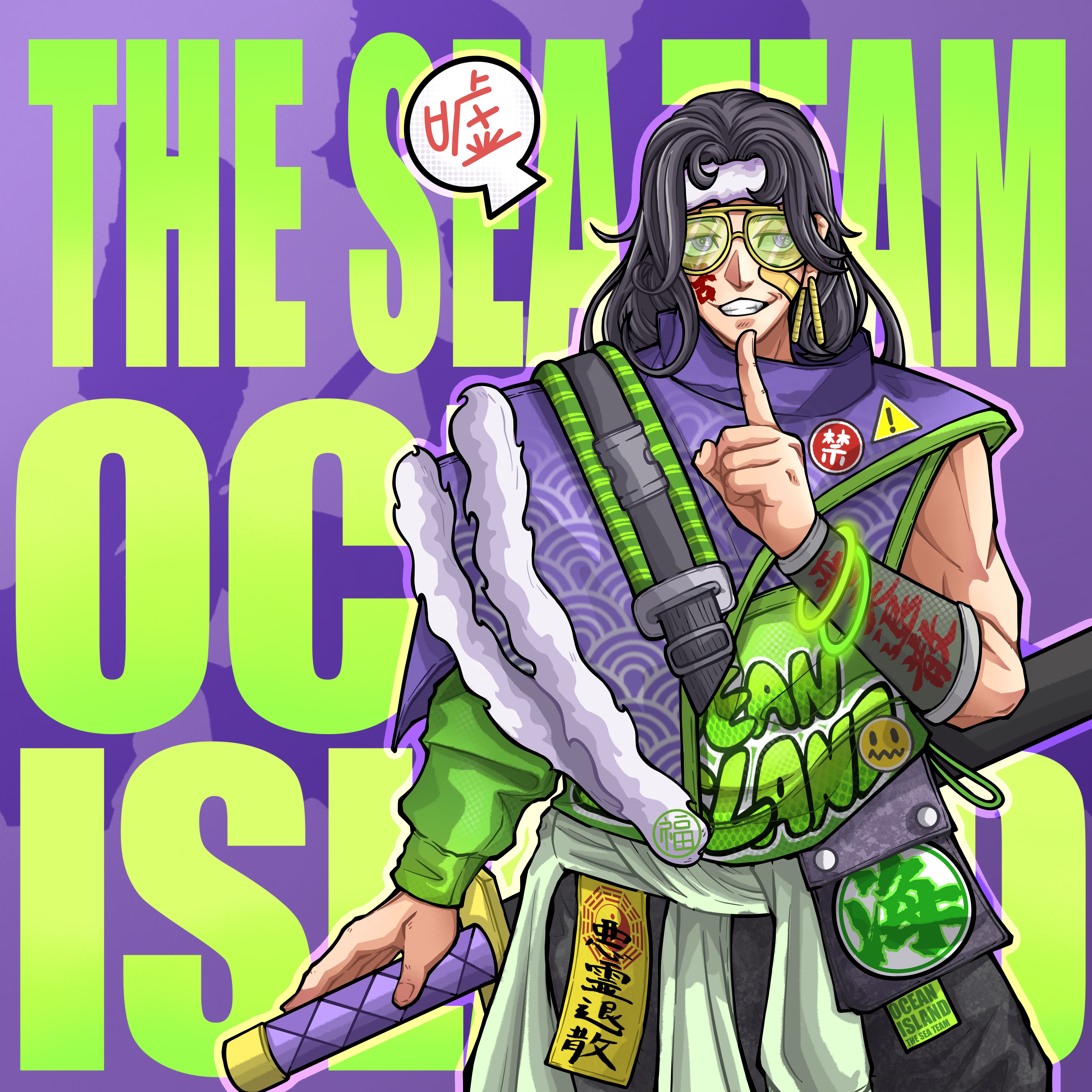 The Member of The Sea Team----悟